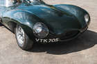 1962 Jaguar D Type 'Short Nose' Recreation-Sold