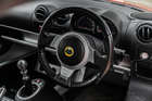 2016 Lotus Elise 1.8 'S' Club Racer-Sold