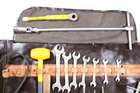 1969-74 Ferrari 365 GTB/4 Complete Tool Kit-Auction Lot