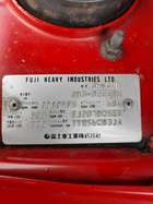 2003 Subaru Impreza STI RA Spec C Limited-Auction Lot