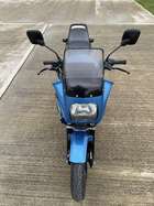 1984 Suzuki GSX550 550cc-Sold