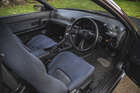 1990 Nissan Skyline GT-R Nismo Edition (R32) -Sold