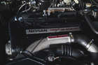 1990 Nissan Skyline GT-R Nismo Edition (R32) -Sold