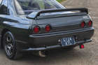 1990 Nissan Skyline GT-R Nismo Edition (R32) -Sold