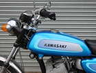 1971 Kawasaki H1A Mach III 500cc-Auction Lot