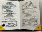 1997 Lotus Elise Series 1-Sold