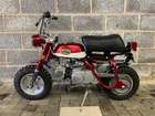 1971 Honda Z50A K2 49cc-Sold