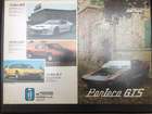 Three rare blackened Aluminium framed De Tomaso dealership a-Sold