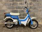 1979 Suzuki FZ50 49cc-Sold
