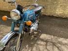 1976 Suzuki AP50-Sold