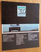 Best Wishes from Enzo Ferrari c/w very rare 1972 365 GT4 bro-Sold