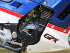 1989 Kawasaki GPX250 249cc-Sold