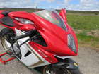 2014 MV Agusta F3 800 'Ago' 798cc -Auction Lot