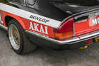1982 Jaguar TWR XJS FIA Touring Car to 'Group A' specificati-Auction Lot