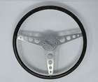 Bespoke Racing Steering Wheel c1950s -Auction Lot