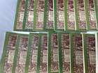 A Cased Set of Ordnance Survey Road Maps c1920s-Sold