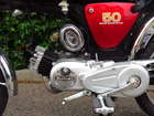 1977 Suzuki A50PM 49cc-Sold