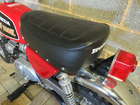1972 Honda Z50A K3 Mini Trail 49cc-Sold