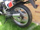 1982 Honda MVX250F 249cc-Sold