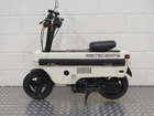 1982 Honda NCZ50 Motocompo 49cc-Sold