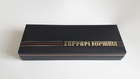 Ferrari Aurora Cartier Rare Yellow Stylos Rollerball Pen -Sold