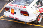 1985 FIA Alfa Romeo GTV6 Group A Chassis LR8513-Sold