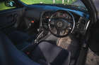 1998 Nissan Skyline R33 GT-R V-spec -Sold