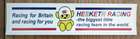 A Rare Collection of Hesketh F1 Racing Memorabilia 