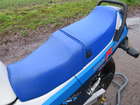 1987 Suzuki GSXR750 749cc-Sold