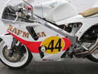 1994 Honda RVF400 NC35 399cc*-Sold
