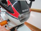 1991 Suzuki GSX750F 748cc-Sold
