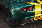 2002 Lotus Elise S2 'Type 25'-Sold