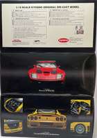 A Trio of 1:18th Scale Ferrari 575 GTCs by Kyosho  