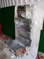 Martin Baker Mark II Polished Ejector Seat