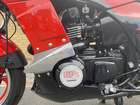 1987 Kawasaki Turbo ZX750-E2 738cc-Sold