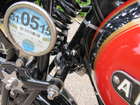 1938 Ariel Square Four Concours-winner 998cc-For Sale