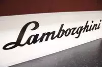 Lamborghini Illuminated Sign