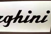 Lamborghini Illuminated Sign