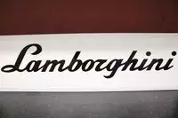 Lamborghini Illuminated Sign