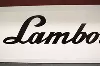 Lamborghini Illuminated Sign
