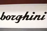 Lamborghini Illuminated Sign