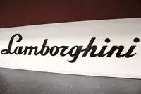 Lamborghini Illuminated Sign