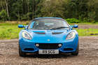 2014 Lotus Elise S3-Auction Lot