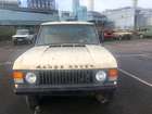 1976 Range Rover Classic 'Suffix D'-Sold