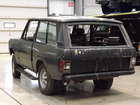 1980 Range Rover Classic Project -For Sale