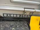 1995 Mitsubishi Jeep J55 Canvas Top - 4,000km from new -Sold