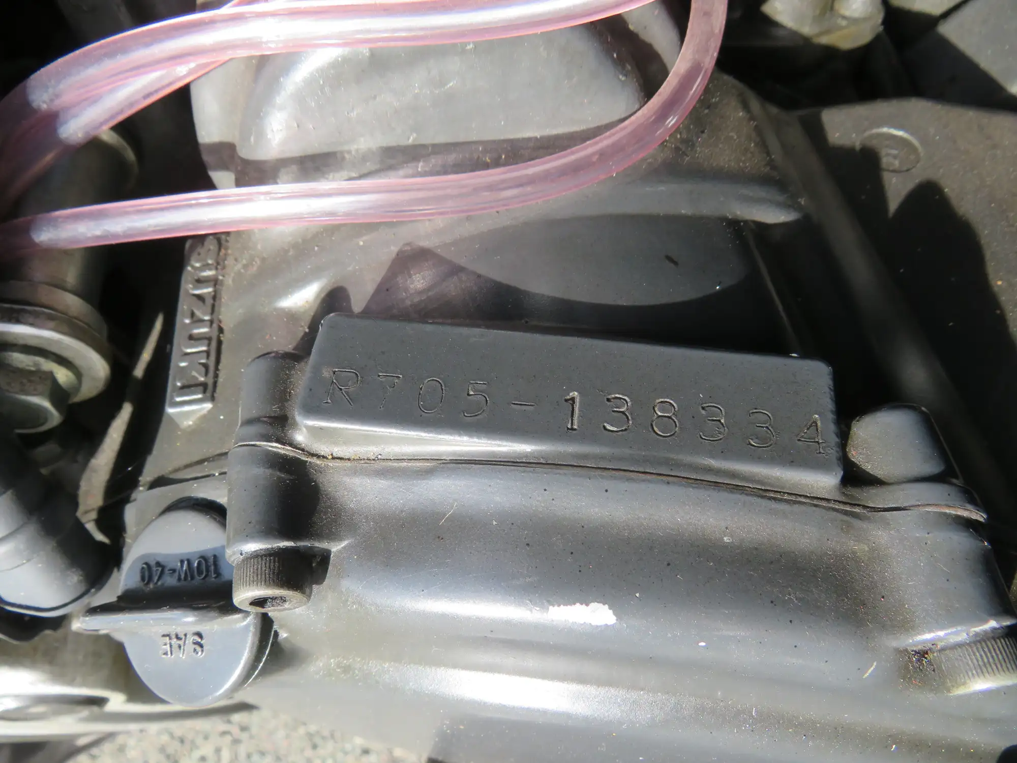 1988 Suzuki GSXR750XH LTD 749cc*-Sold