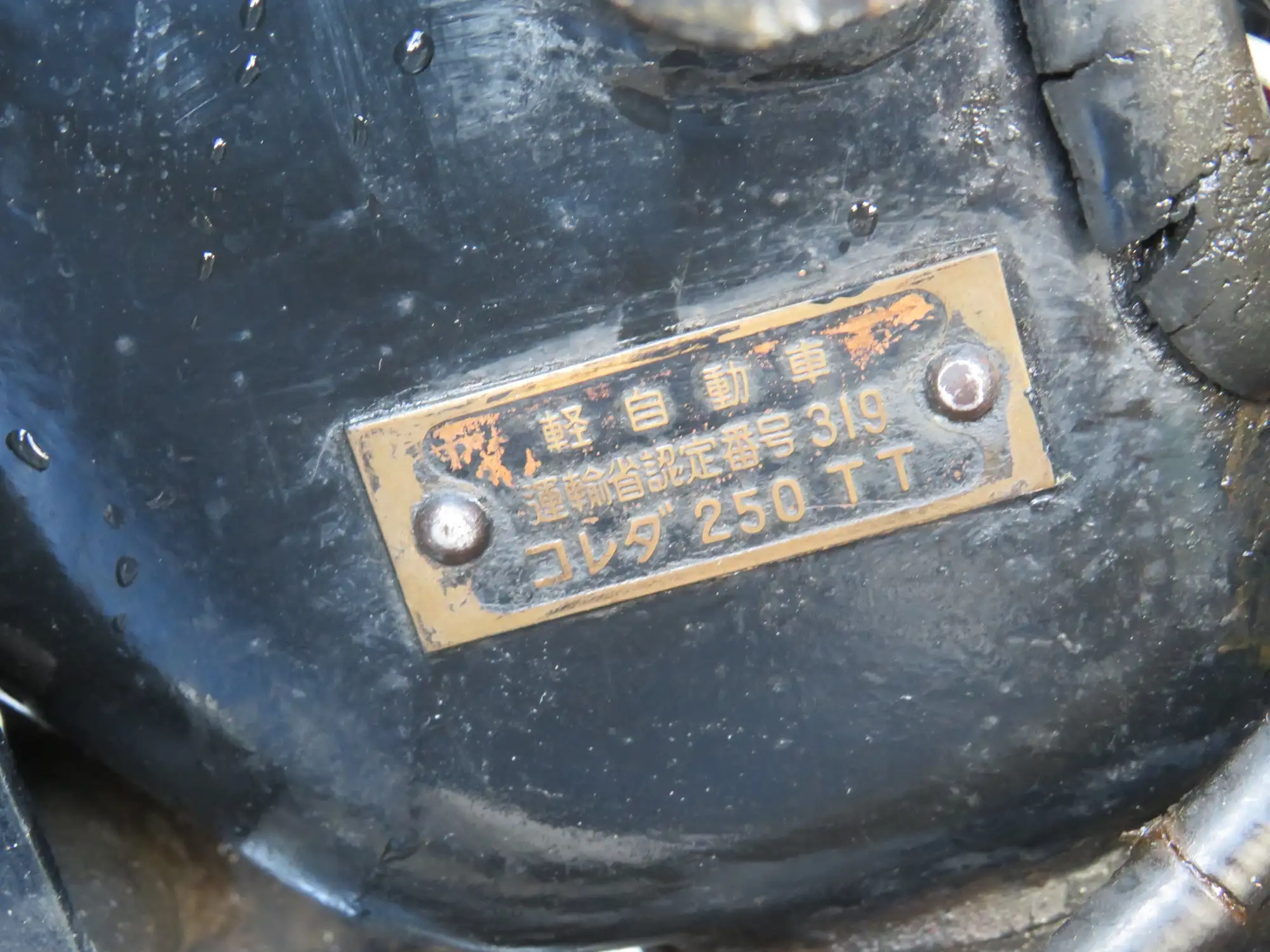 1958 Colleda 250TT 247cc-Sold