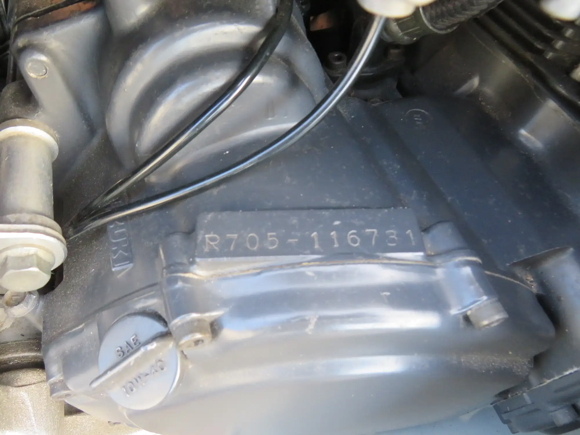 1986 Suzuki GSX R750G 