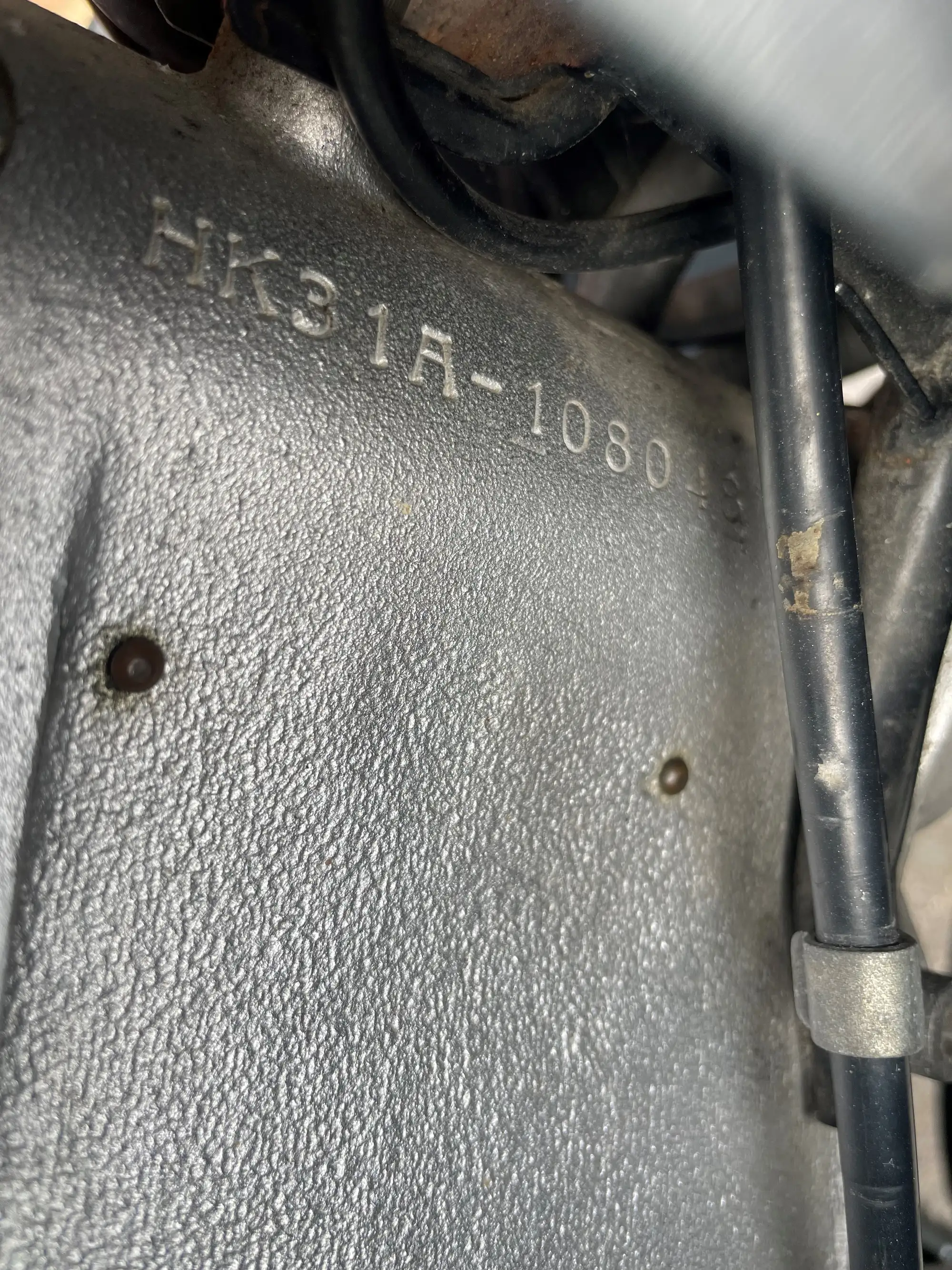 1986 Suzuki RG400 EW 397cc-Sold